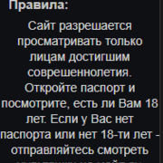 trialalex